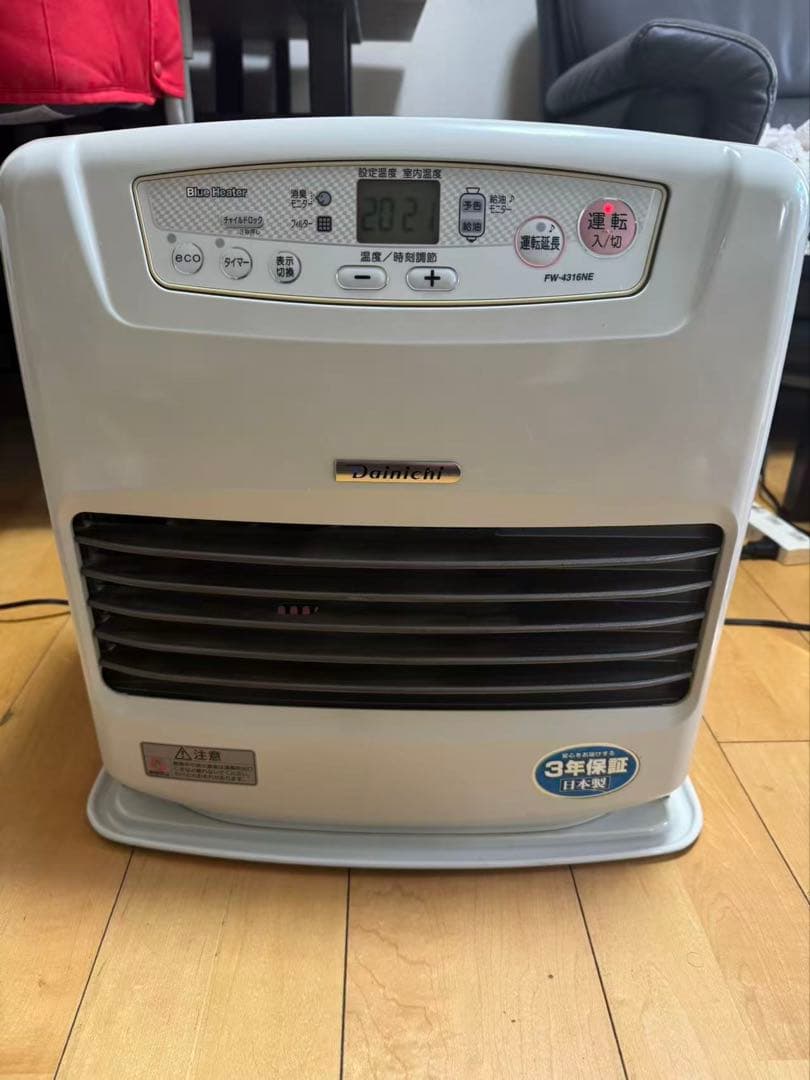 ダイニチ ブルーヒーター 石油ファンヒーターFW-4316NE
