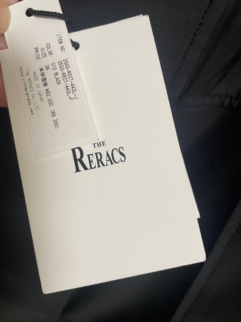 THE RERACSミドルレングスシェルモンスターパーカー36サイズ