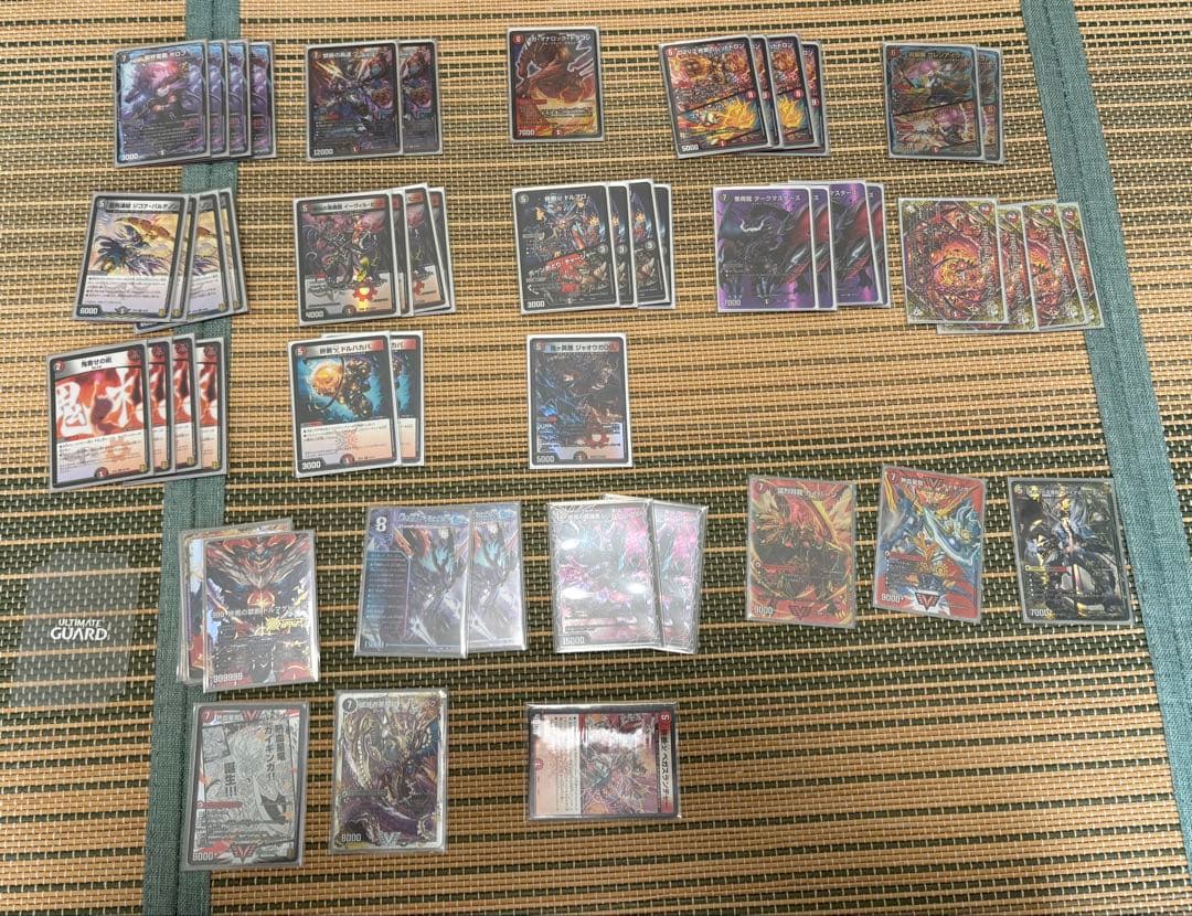 デュエルマスターズ　デュエマ　引退品