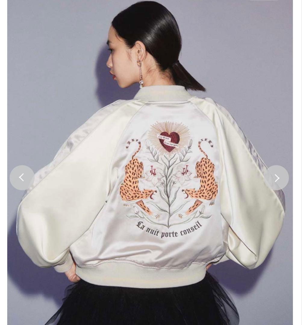 り*】様 最終値下げ【KEITA MARUYAMA】エンブロイダリーリバーシブル