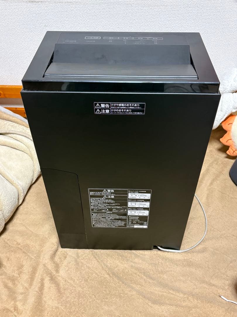 Panasonic 加湿空気清浄機 F-VC70XTダークブラウン