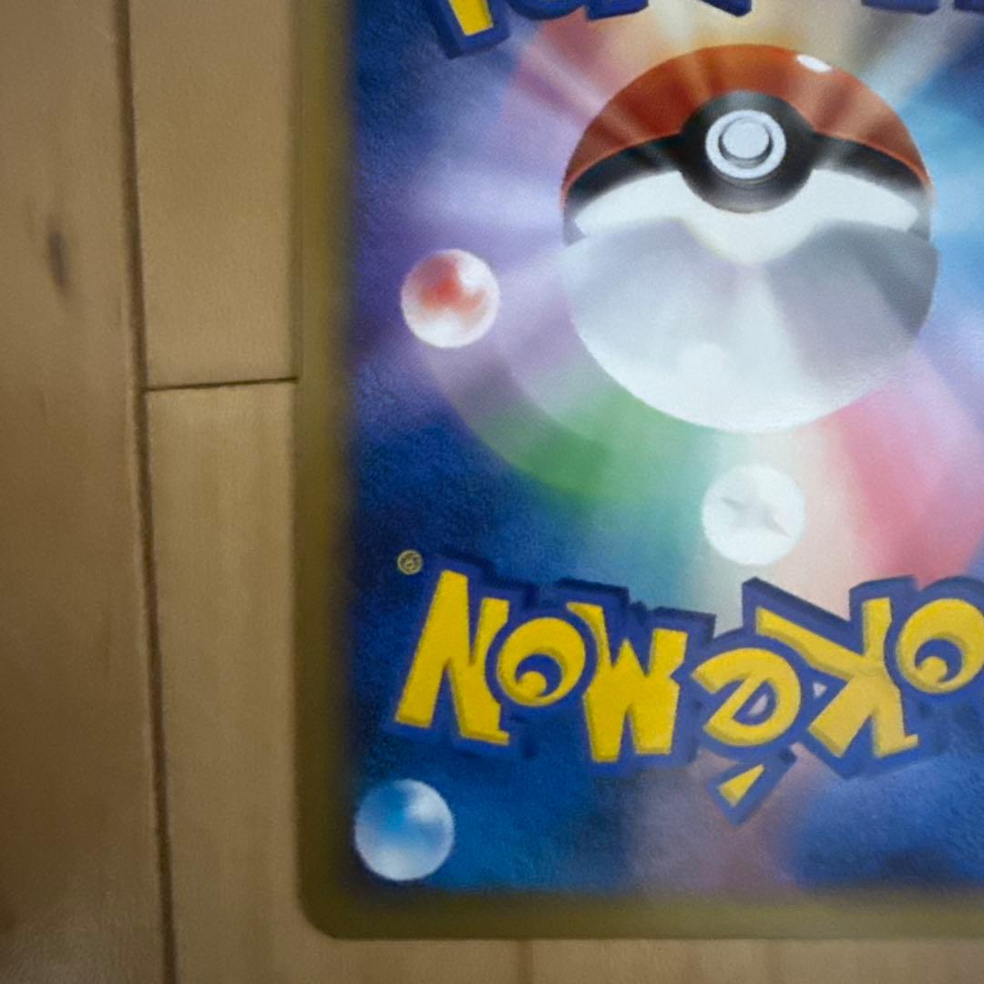 ホウオウＬＥＧＥＮＤ ☆ L1 ハートゴールドコレクション 016/070