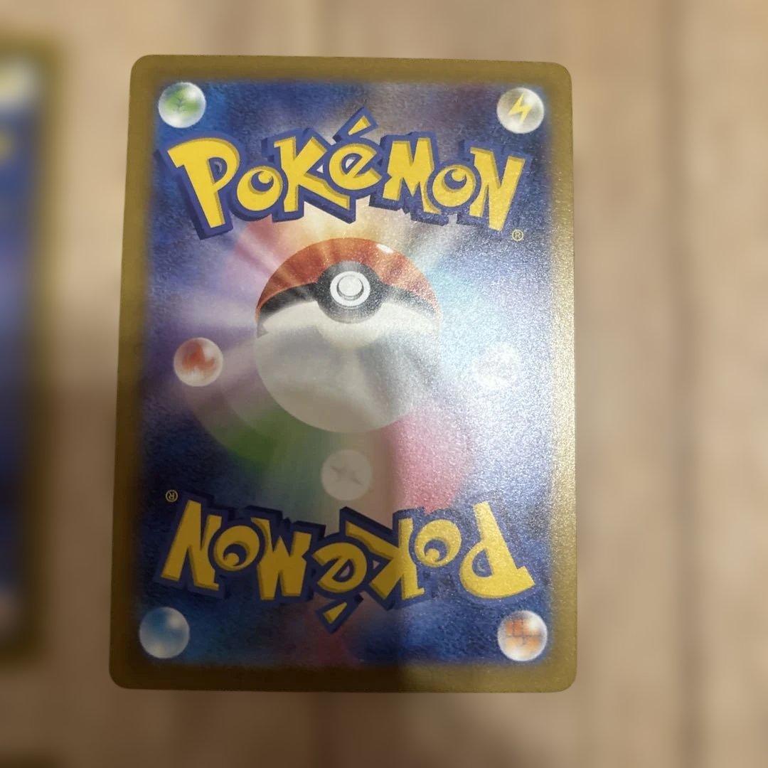 ポケモンカードゲーム　ムニキスゼロ　メガドリーム　まとめ