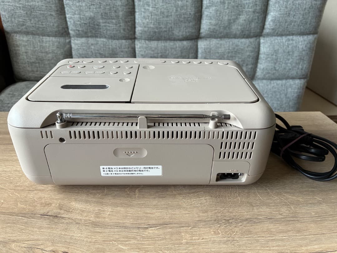 Sony Radio CFD-S401 ソニー CDラジオカセットレコーダー