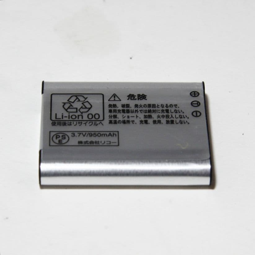 RICOH CX3 コンパクトデジタルカメラ 純正ケース付き 美品