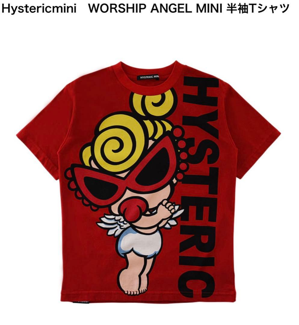 ヒスミニ　WORSHIP ANGEL MINI 半袖Tシャツ　天使