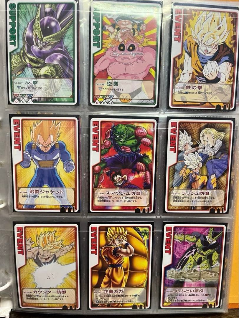 悟*空様 ドラゴンボールデータカードダス　ロケテ　ノーマルセット