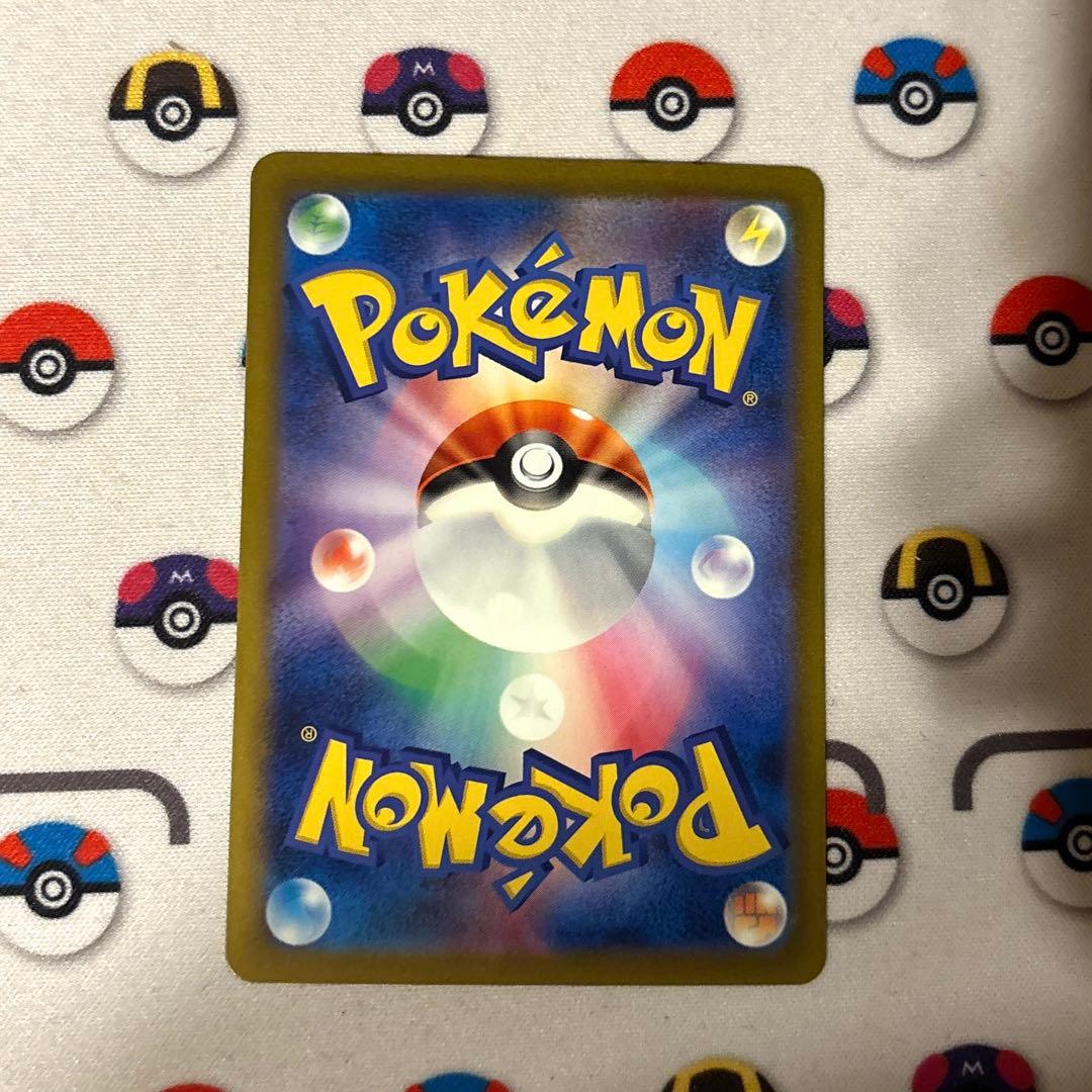 【良品】リザードン ex sar