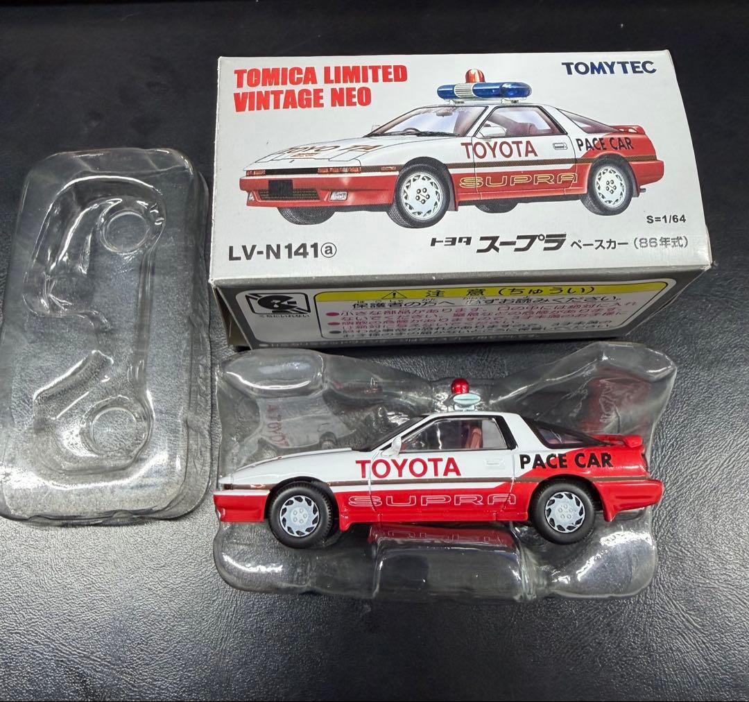 LV-N141a スープラ 3.0GT ペースカー トミカリミテッドヴィンテージ