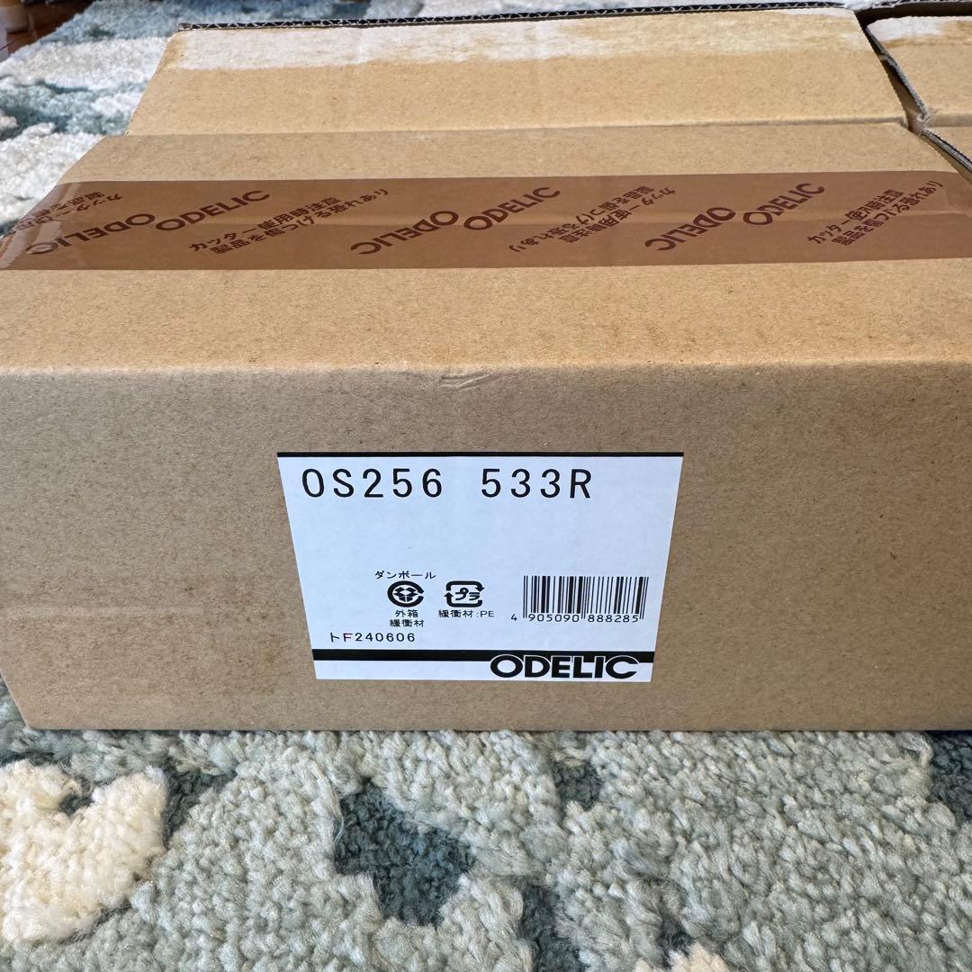 ODELIC オーデリック LEDスポットライト OS256533R 4個セット