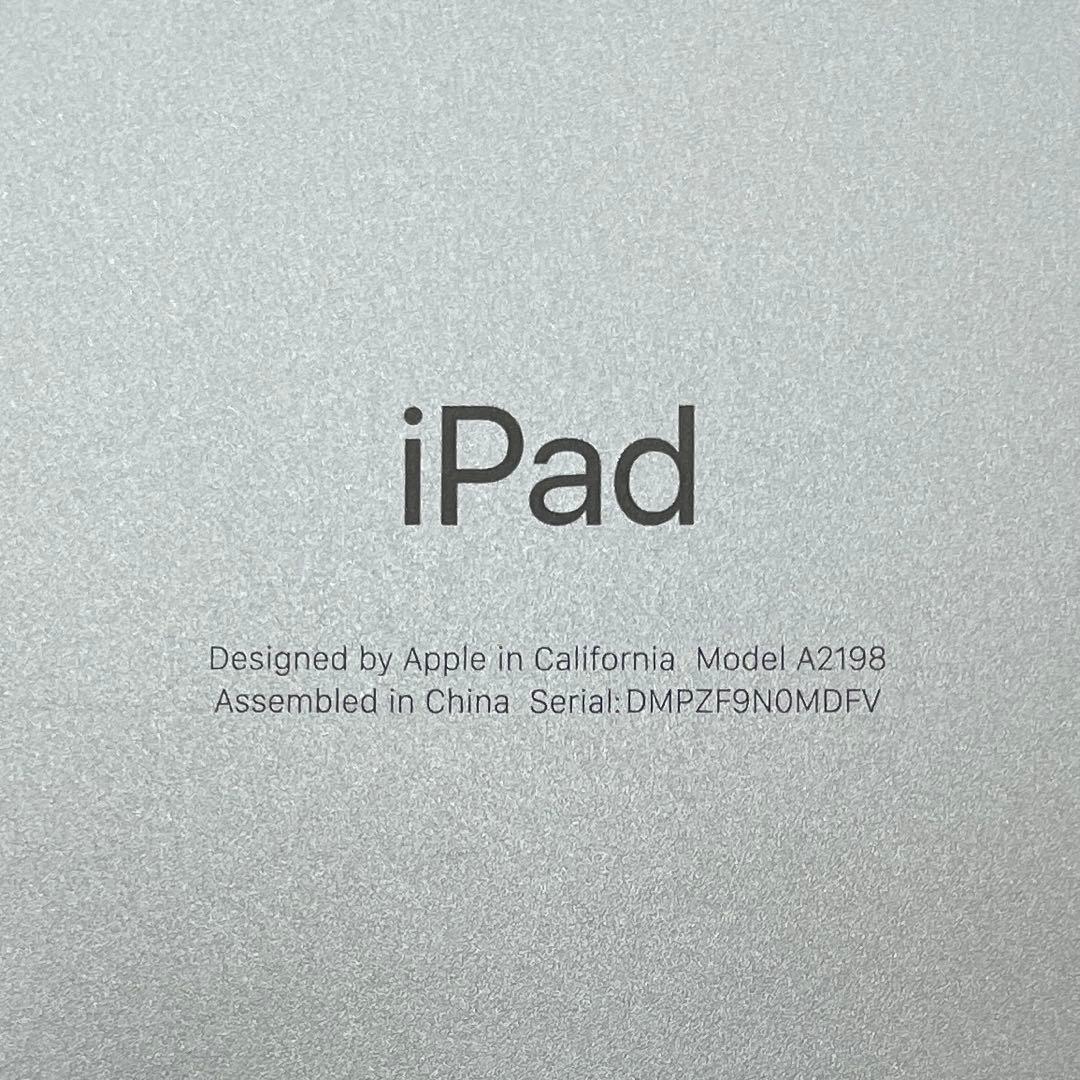 Apple iPad（第7世代)32GB Wi-Fi+Cell Softbank