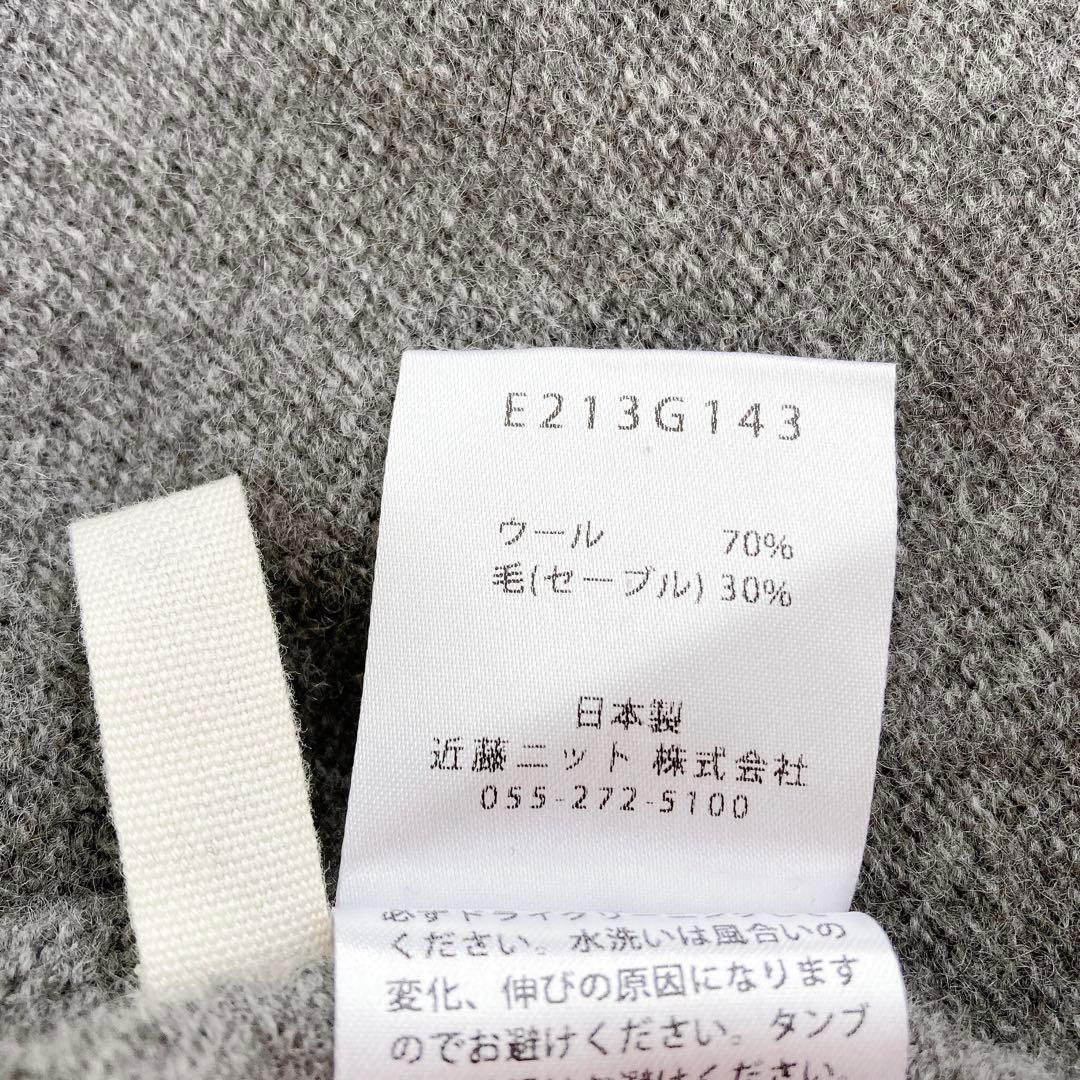 evam eva ウール　セーブル　タートル　ニット　スヌード　グレー