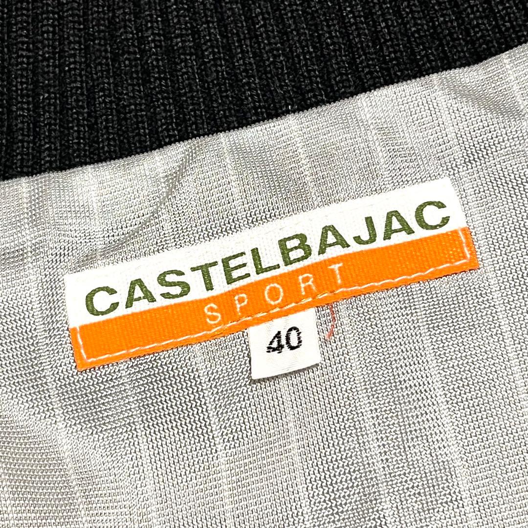 【40】CASTELBAJAC ニット切り替え 中綿ジャケット レディース