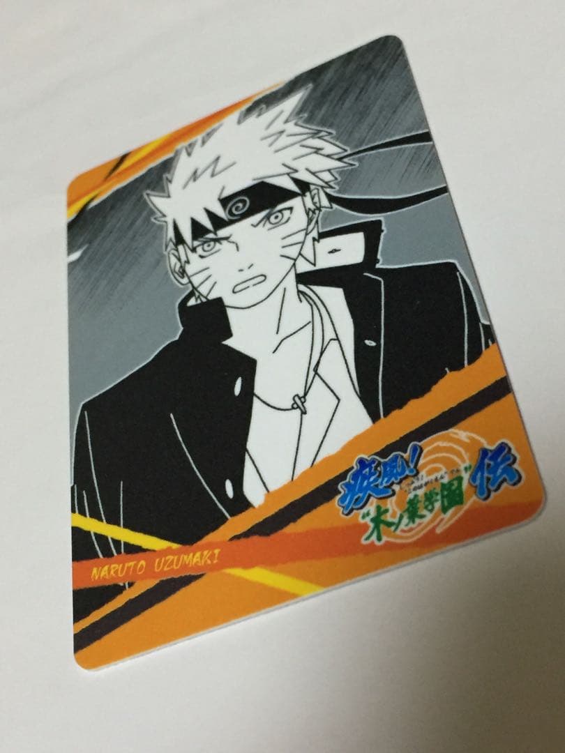 NARUTO ナルト疾風伝　カードグミ　木ノ葉学園うずまきナルト