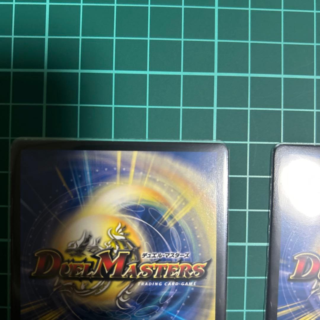 パーフェクトダークネス　金