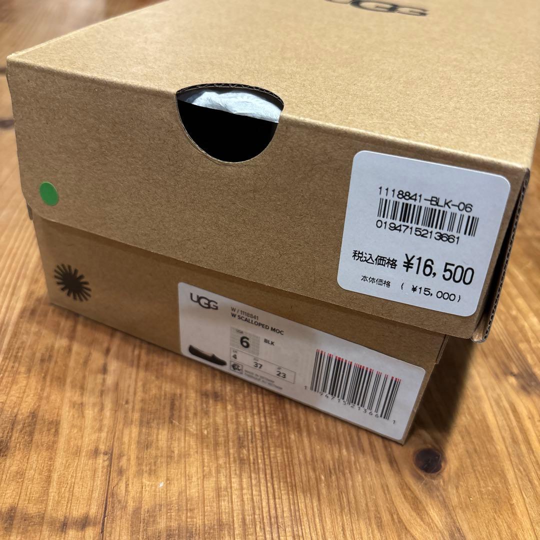 UGG ウォータープルーフ品番1106878 サイズ6