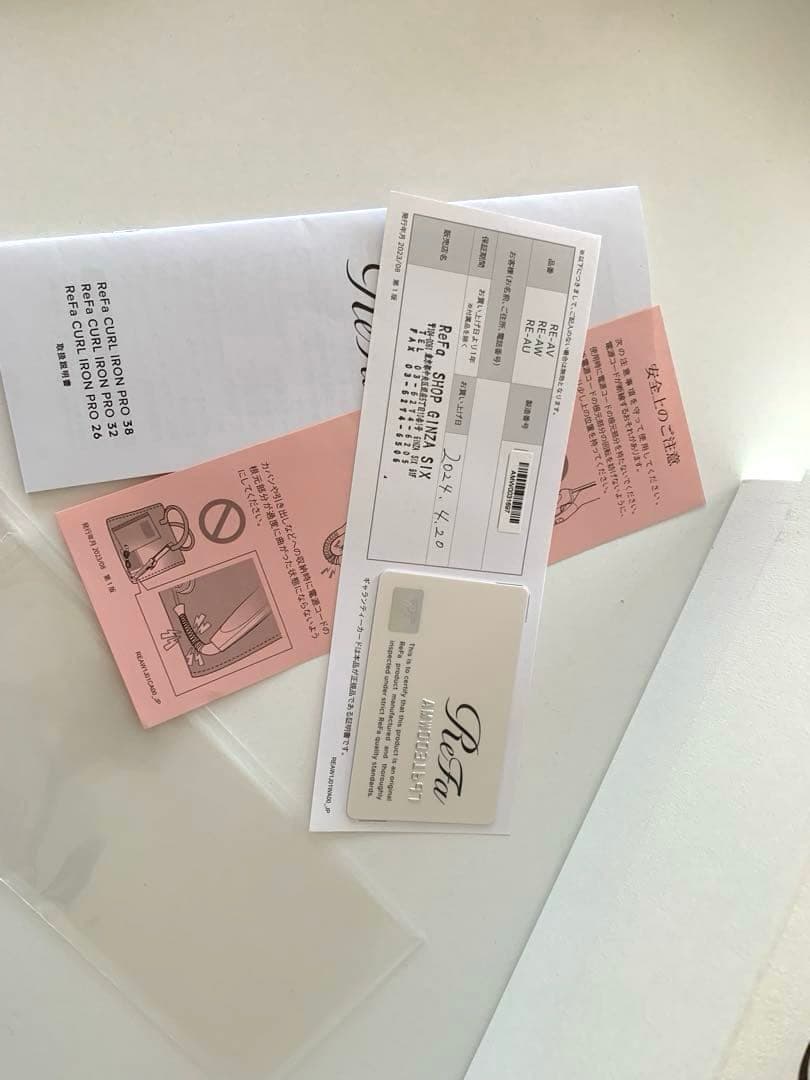 リファ ReFa カールヘアアイロン ホワイト 38mm RE-AV-02A