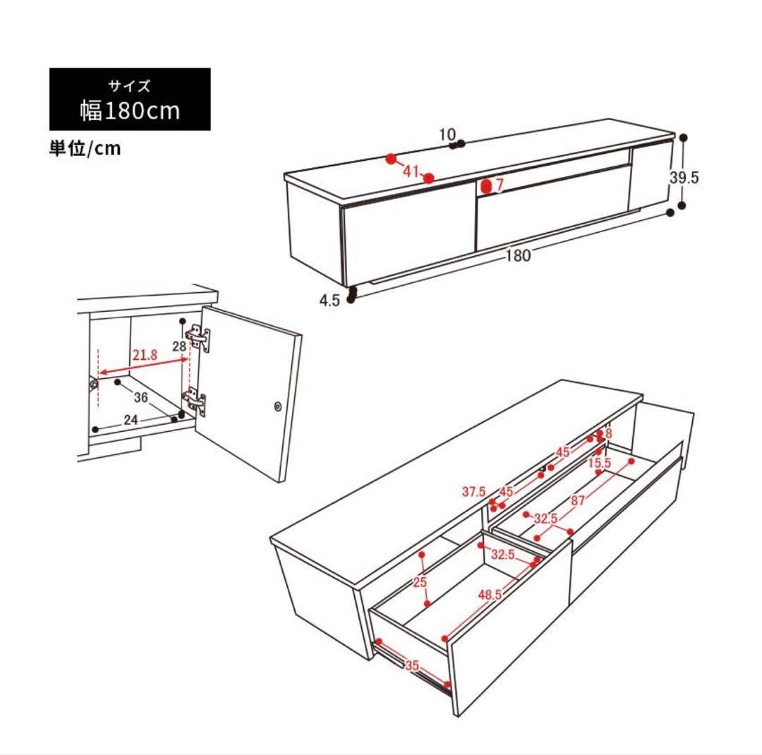テレビ台 国産 180cm 完成品 テレビボード テレビラック ローボード TV