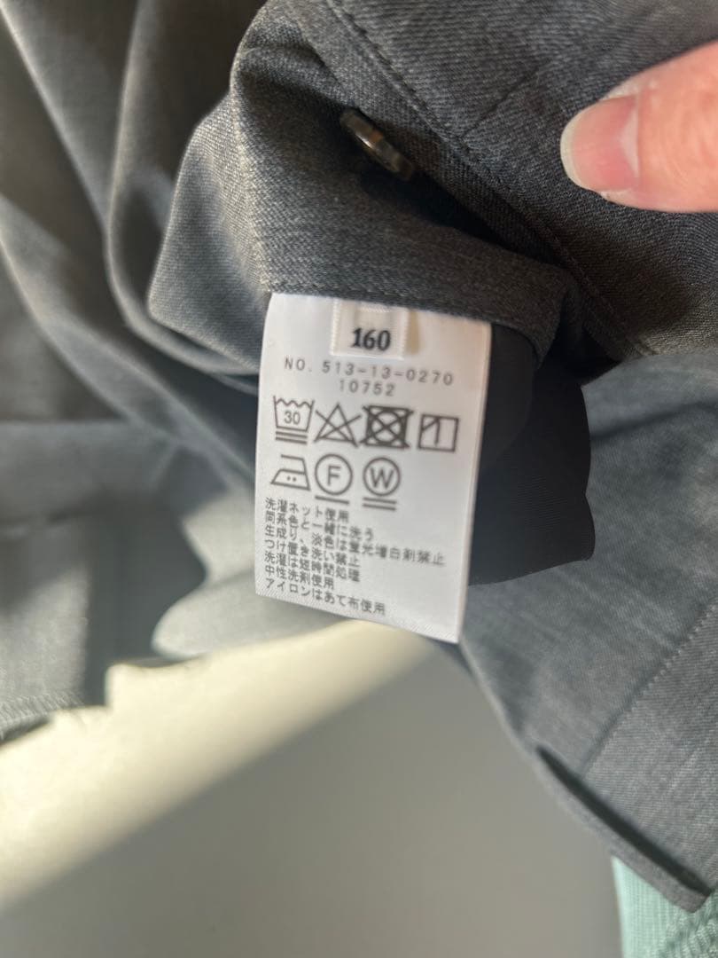 【SHIPS】ジャケットパンツネクタイセット150〜160