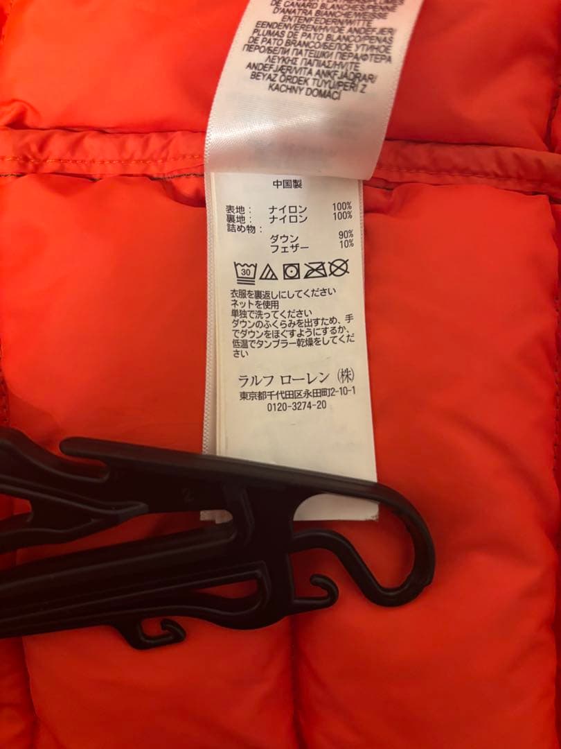 POLO ダウンベスト 迷彩 XL