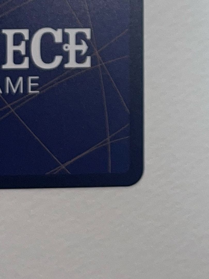 【極美品】ビビ EB03-024 SPパラ