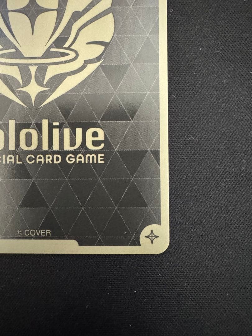 ホロカ　風真いろは HR ホロライブ　カードダス