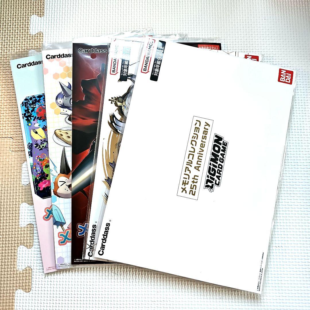 デジカ メモリアルコレクション 5冊