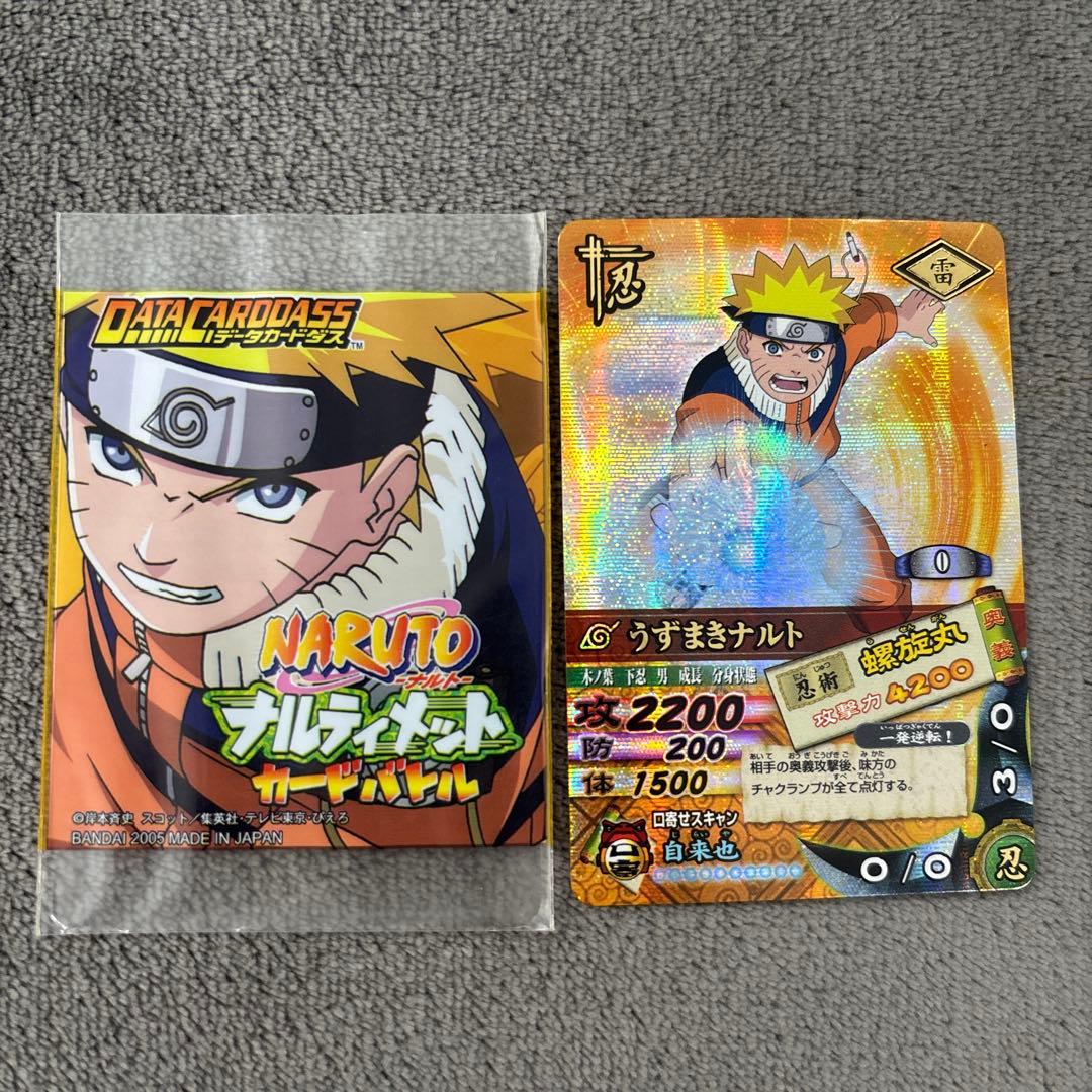 ナルト トレーディングカード レア