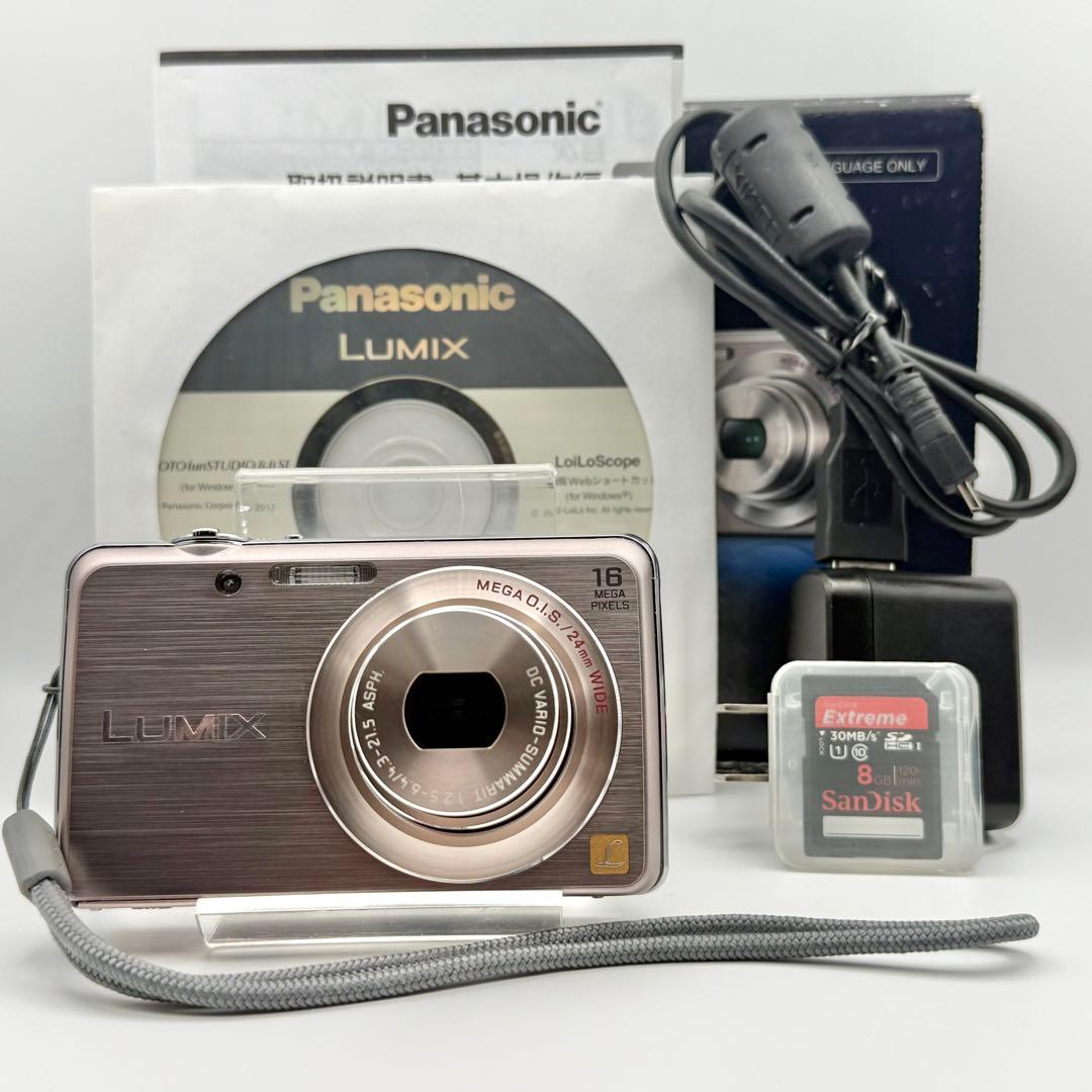 【箱付き】Panasonic LUMIX DMC-FH8 ピンク コンデジ