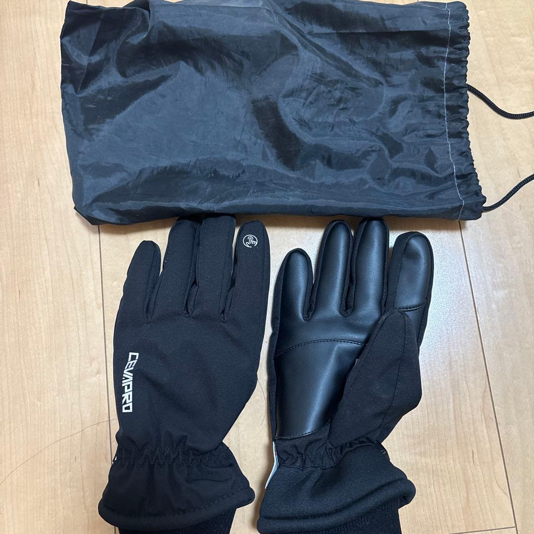 【まとめ割】スノーボードウェア（女性用）セット