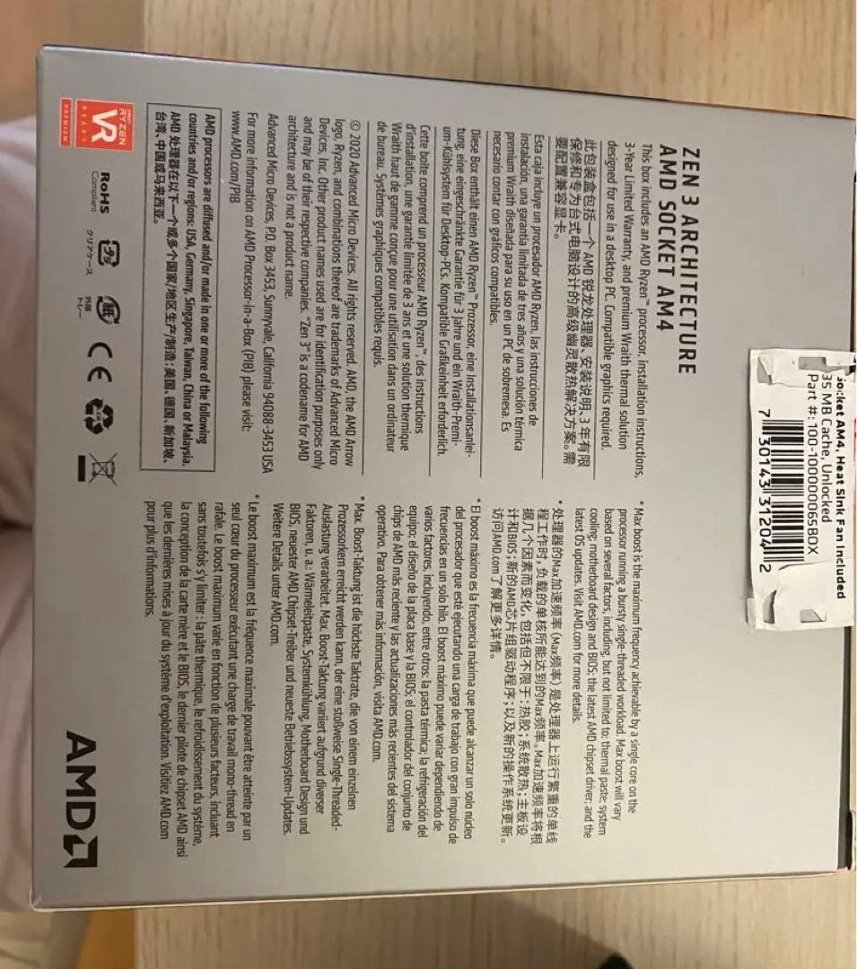 「ジャンク」CPU AMD Ryzen 5 5600X 6コア12スレッド