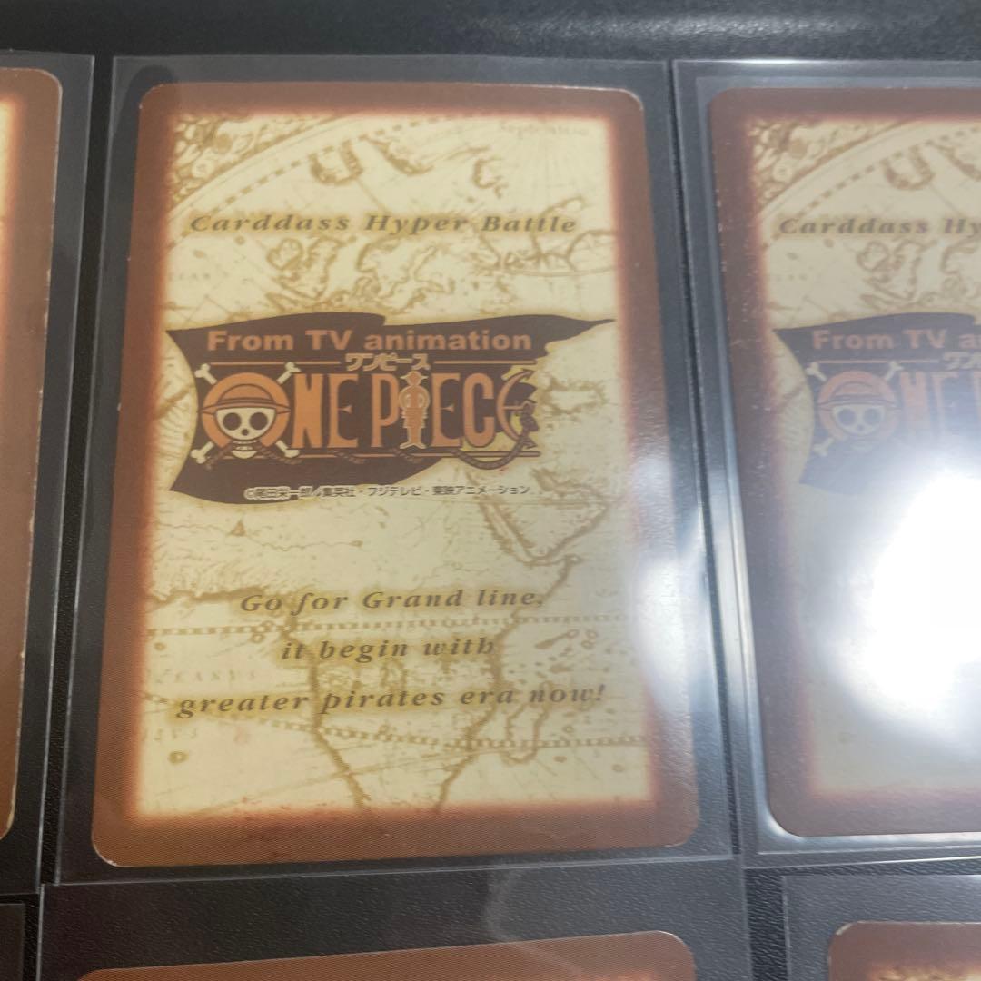 旧ワンピースカードダス　ハイパーバトル　シャンクス　ルフィ