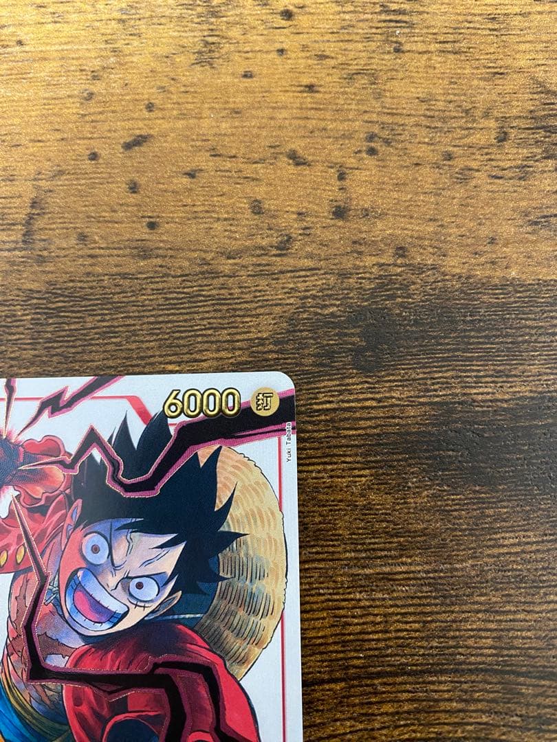 ルフィ ST01-012、サボ OP09-027、エース OP07-053