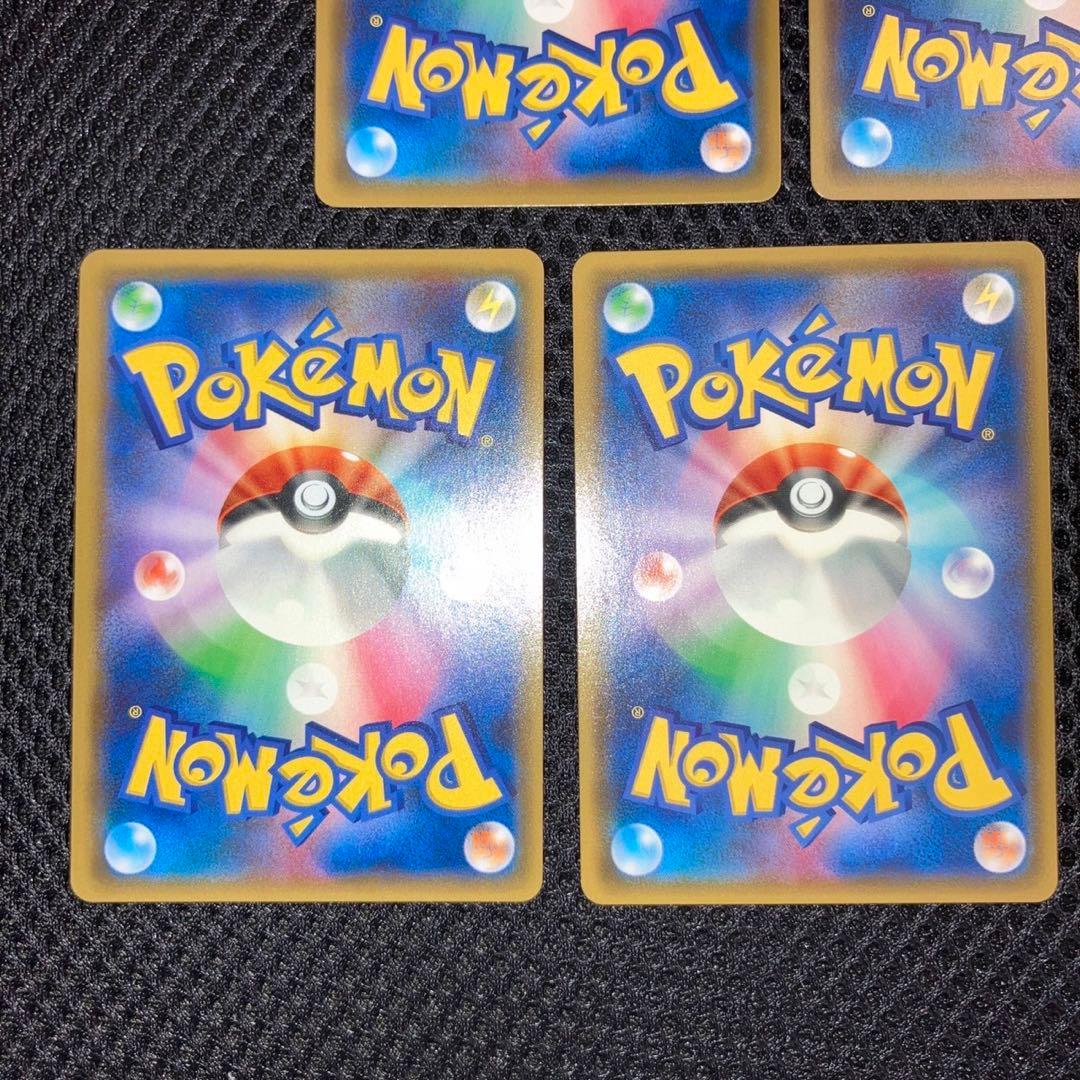 【極美品】GX SR hr 7枚