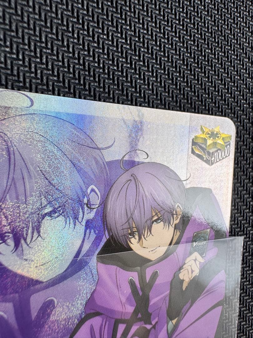 マスターデッキ　廻間ミチル　効果付きトリガー各4枚ずつセット