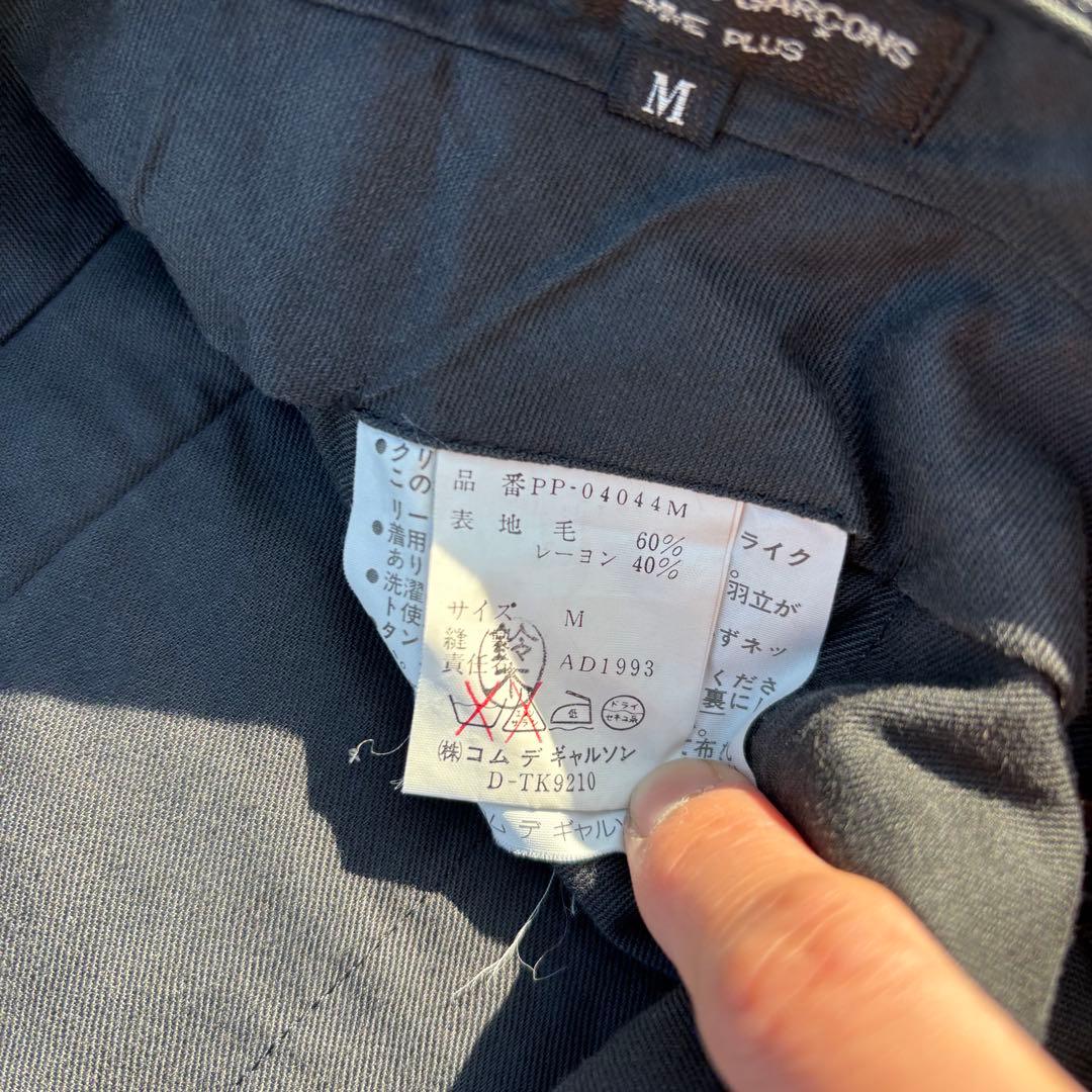 90s COMME des GARCONS HOMME PLUS スラックス