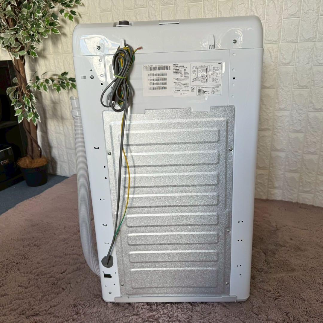 都内23区配送無料✨家電3点セット　アイリス　ハイアール　コイズミ　冷蔵庫　美品