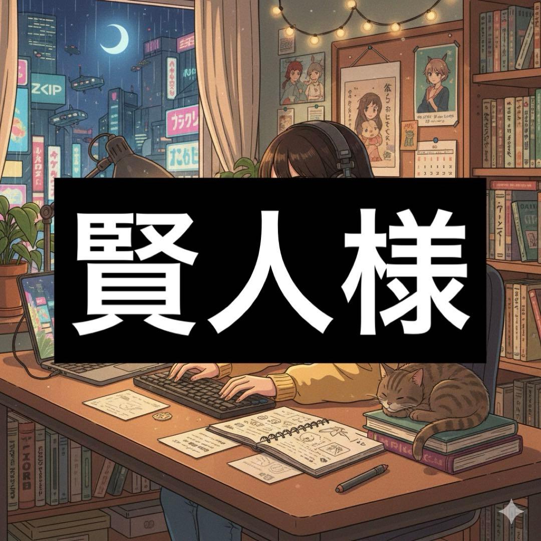 ベルト (シルバー)