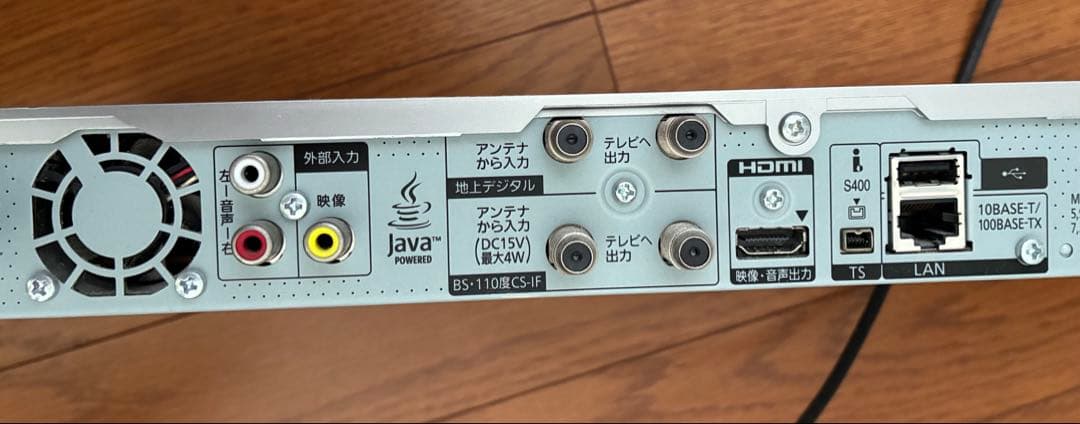 HDD搭載ハイビジョンブルーレイディスクレコーダー　DMR-BWT650