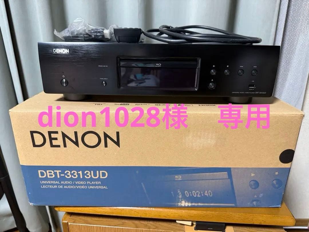 DENON DBT-3313UD ユニバーサルプレーヤー　BD.SACD 難あり