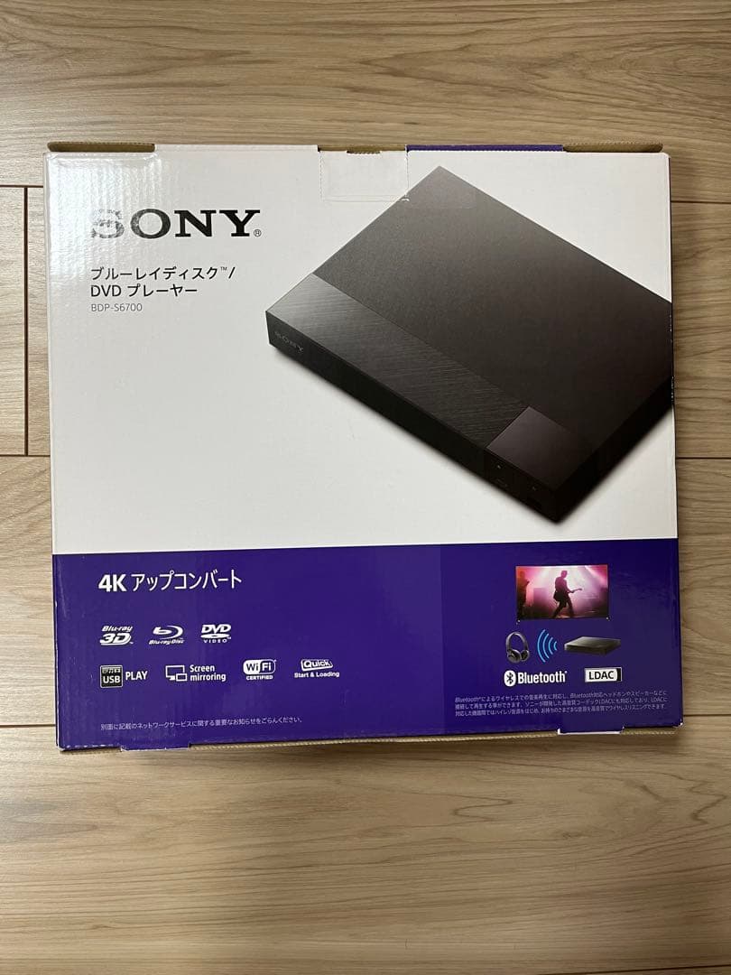 SONY BDP-S6700 ブルーレイ/DVDプレーヤー