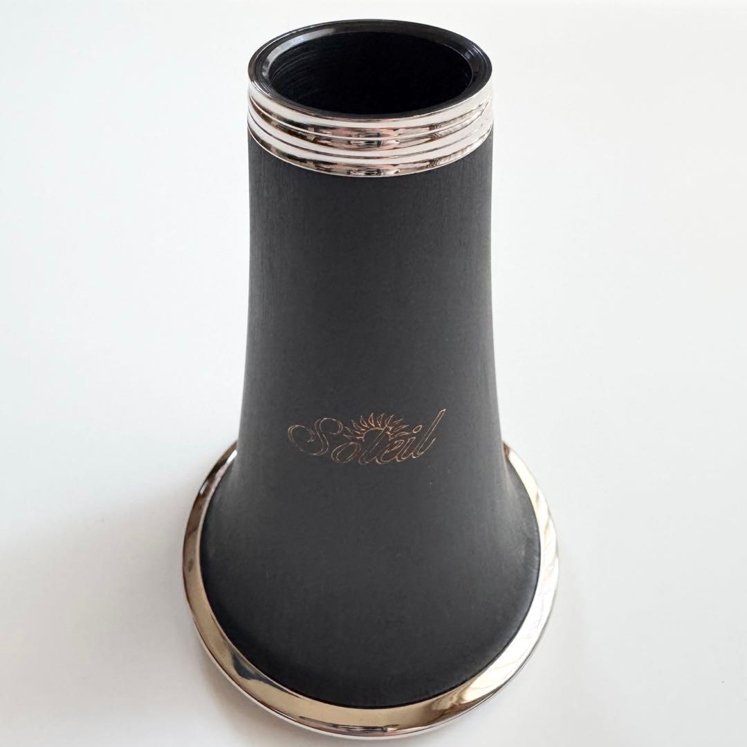 【極美品】Soleil クラリネット