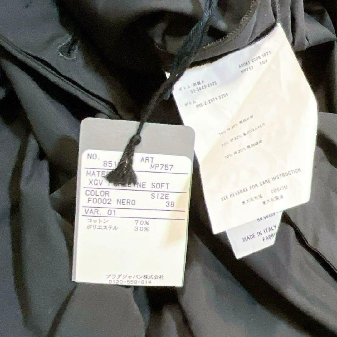 【希少・新品タグ付未使用品】MIU MIU ショートパンツ リボン ポプリン