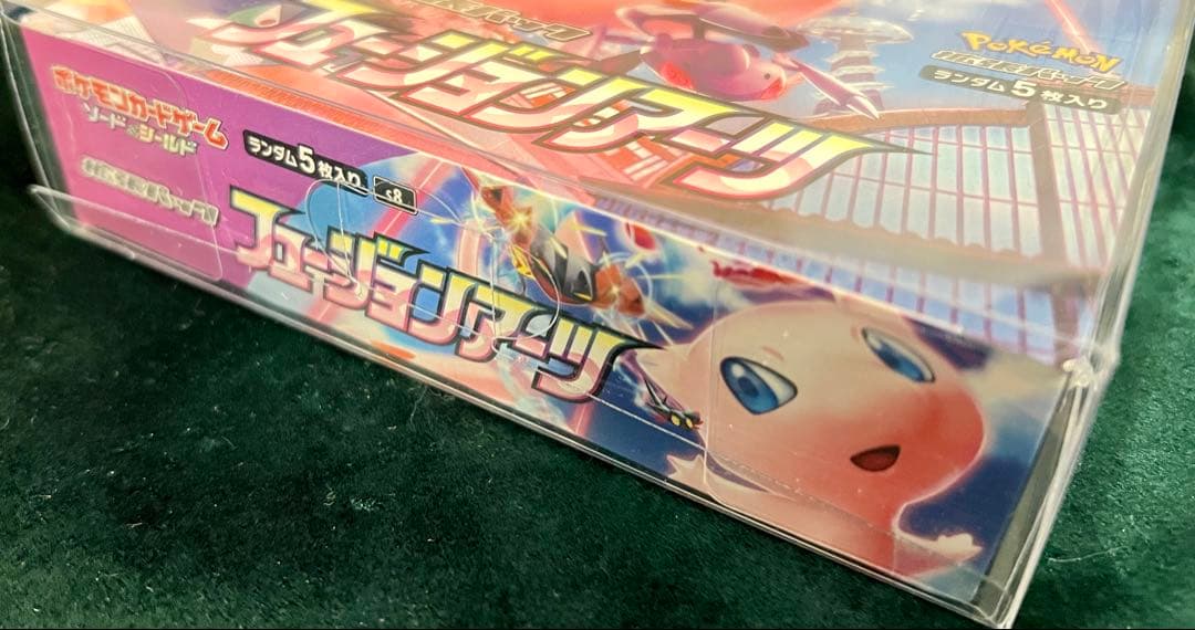 ポケモンカードゲーム フュージョンアーツ 30パック入