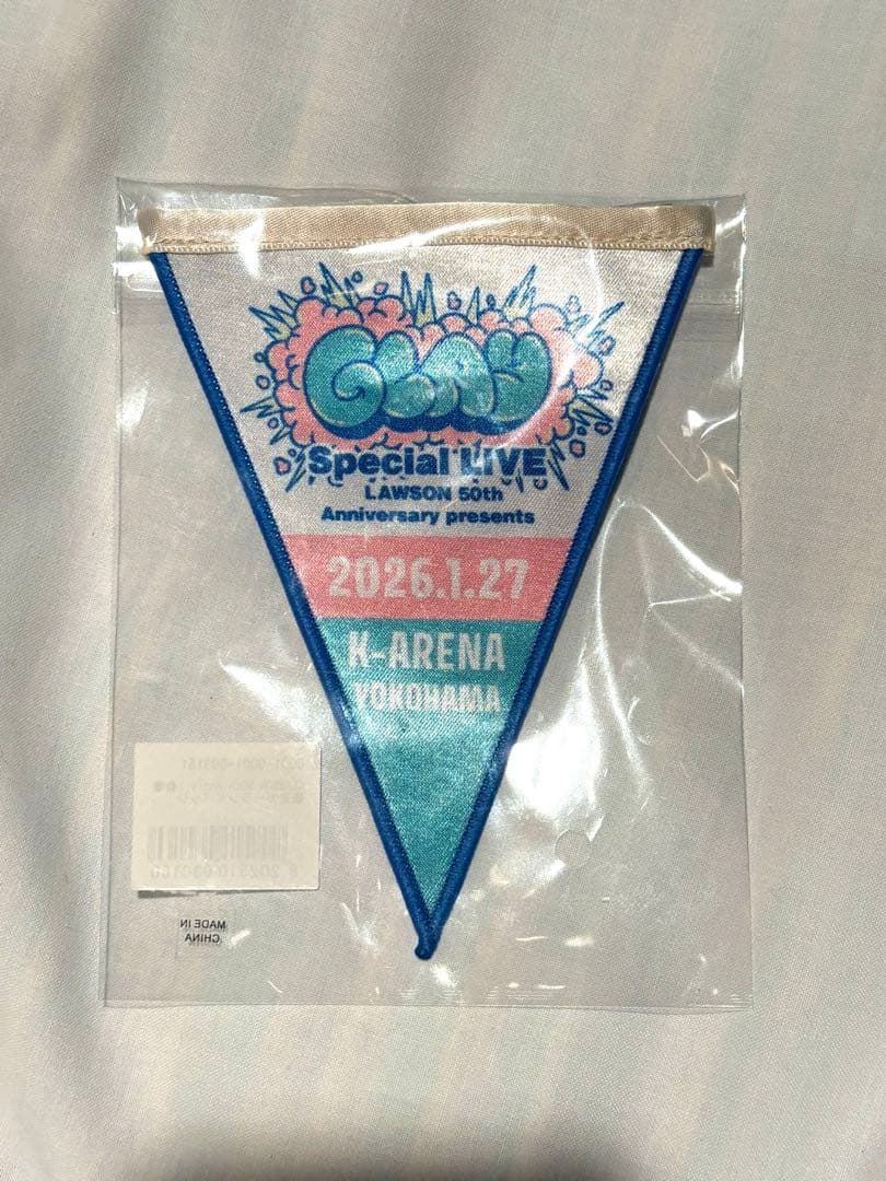 GLAY Special LIVE K-ARENA YOKOHAMA ガーランド