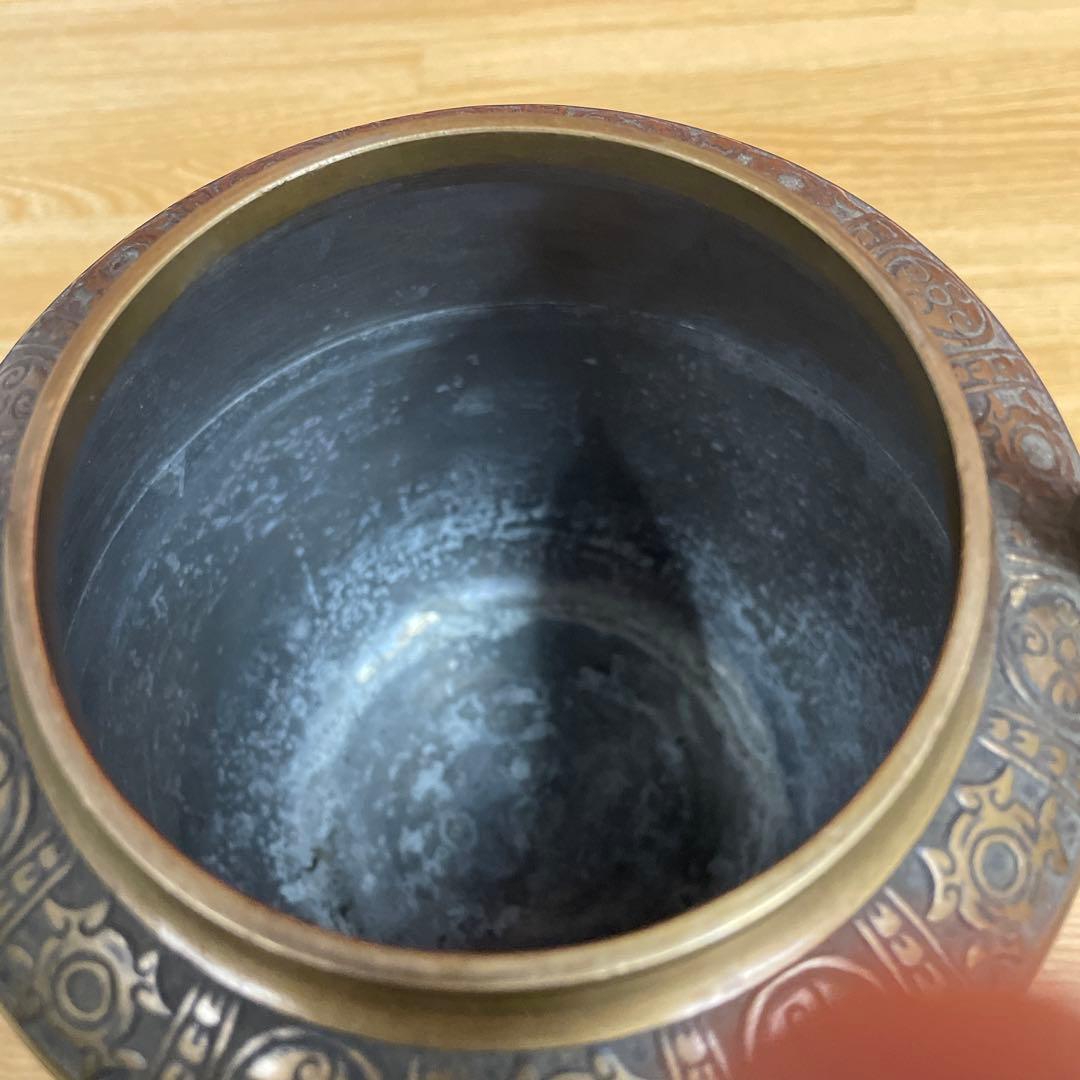 唐金 銅製 銅器 獣口 象嵌 銅瓶 水次 水差し