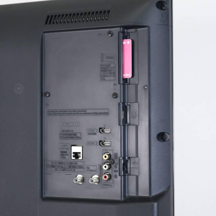 20年製 パナソニック ビエラ 32インチ 液晶テレビ TH-32J350