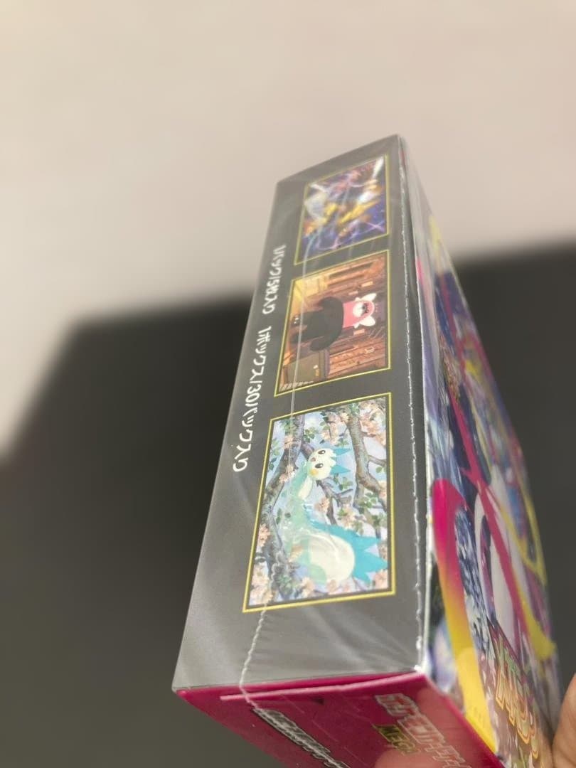 ポケモンカードゲーム　メガシンフォニアBOX　シュリンク付き