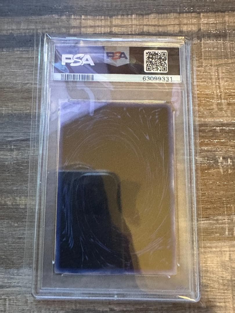 遊戯王　オベリスクの巨神兵　psa8 シークレットレア　初期