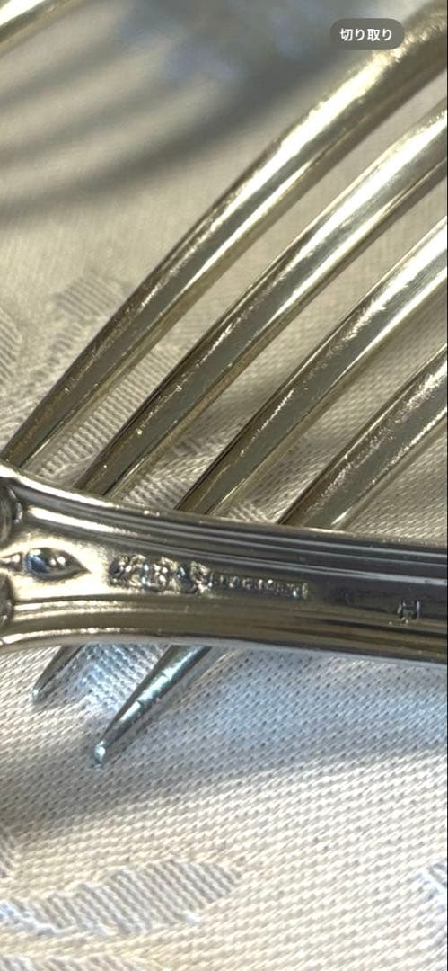 純銀 米国 Reed & Barton スターリングシルバー フォーク 6本希少